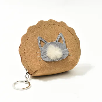 

Frosted Leather Coin Purse Women Mini Change Purses Kids Coin Pocket mini Wallets Key Chain Holder Zipper Pouch New