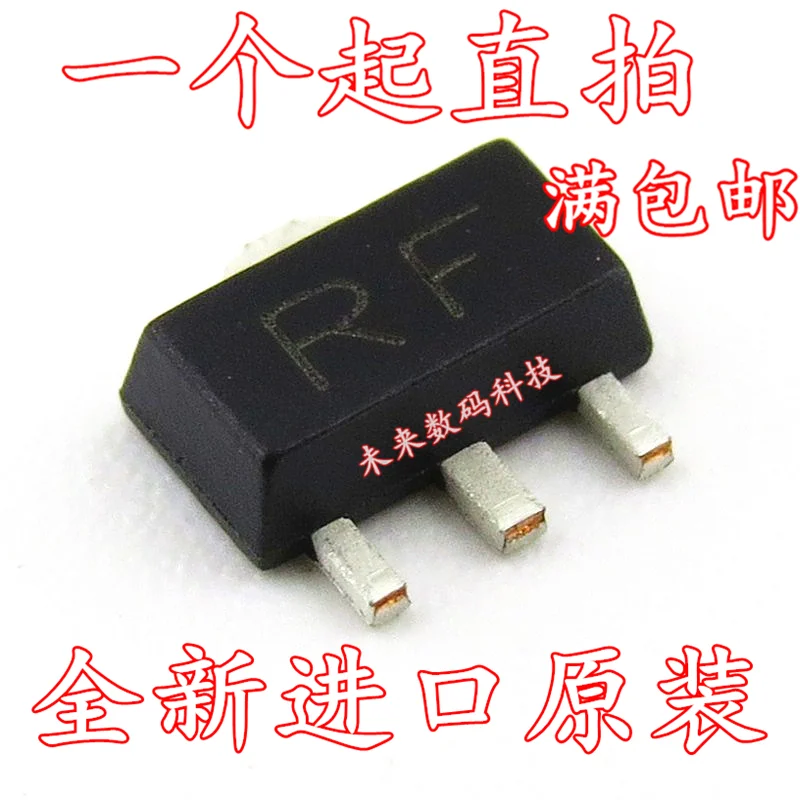 5 шт./лот 2SC3357 C3357 RF СОТ-89 высокое качество