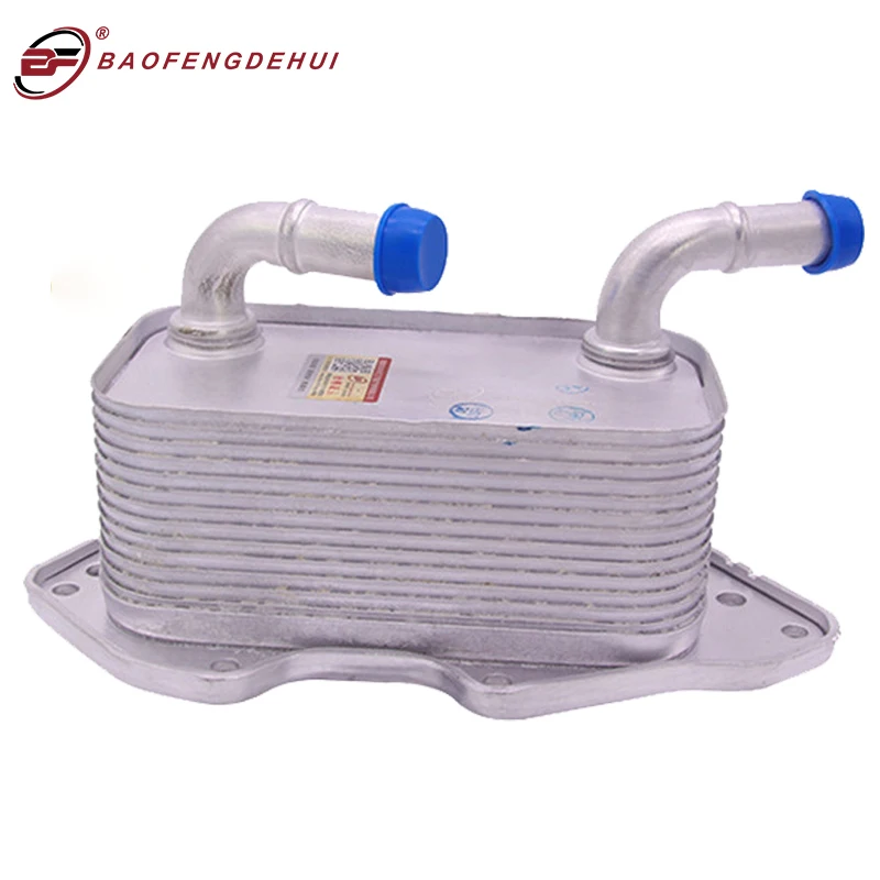 Transmission Fitting Car Accessories Gearbox Engine Oil Cooler For VW Touareg Audi A4 S4 Avant Quattro A4Q 06E117021L | Автомобили и