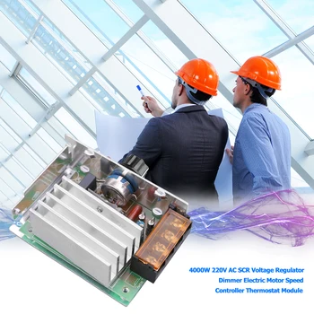 

4000W 220V AC SCR Voltage Regulator Dimmer Electric Motor Speed Controller Thermostat Module