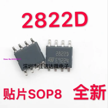 

10pcs/lot TDA2822D013TR TDA2822D SOP8