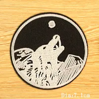 Buy Mountain Trave Embroidered Patches For Clothing Applique Iron on Patches On Clothes Space Patch Traveler Badges Stripes Online - Image 4