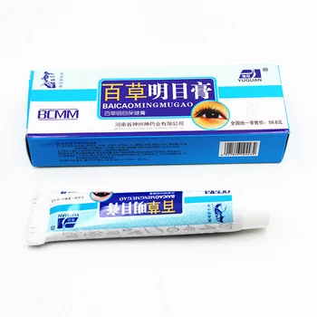 

30g/tube New Eye Beauty Ve Vc Eye Care Cream Effective Care Dry Relieve Eye Fatigue Improve Eyesight Chinese Herbal Medicine