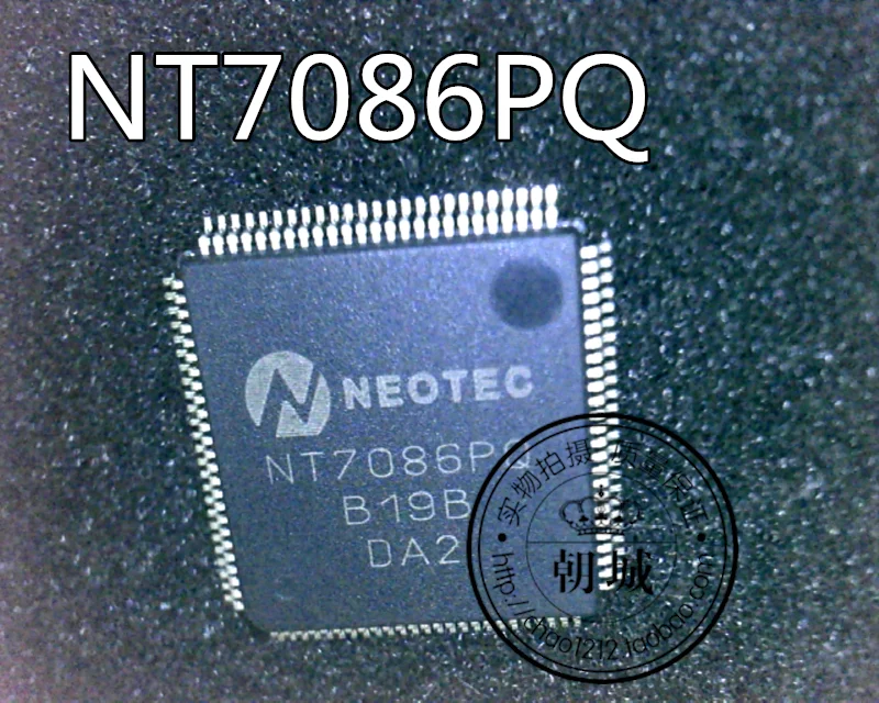 5pcs/lot NEOTEG NT7086PQ QFP
