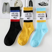 Модные 3 пар/компл. Для женщин хлопковые носки 1 пара Цвет одежда в полоску и с надписями; осень школьница Повседневное Воздухопроницаемый длинный счастливые носки Для женщин