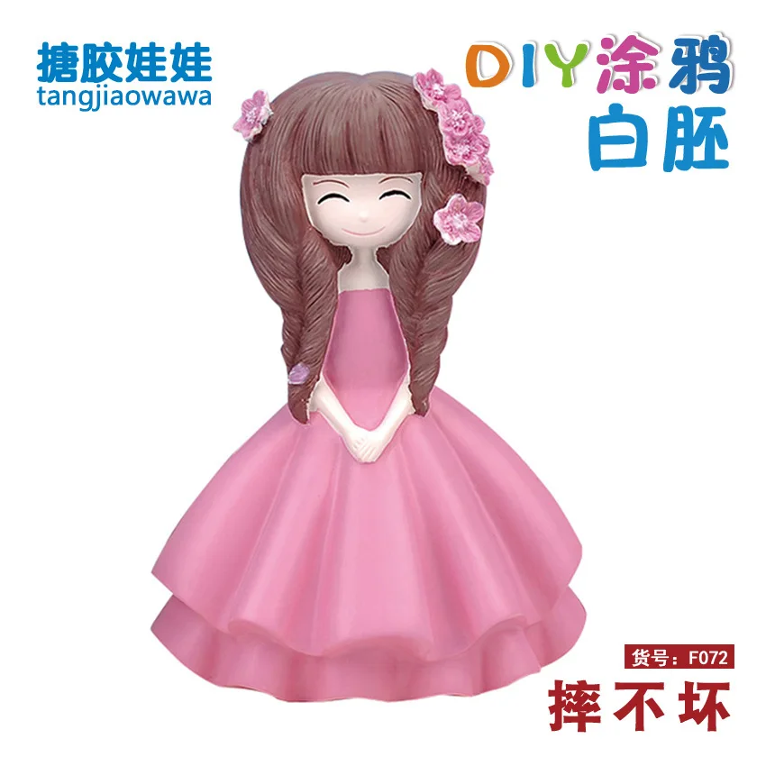 

F072 [High 24cm "Five Hundred a Variety of Optional DIY Vinyl Wrestling Is Not Bad Non-Gypsum Doll Coloured Drawing