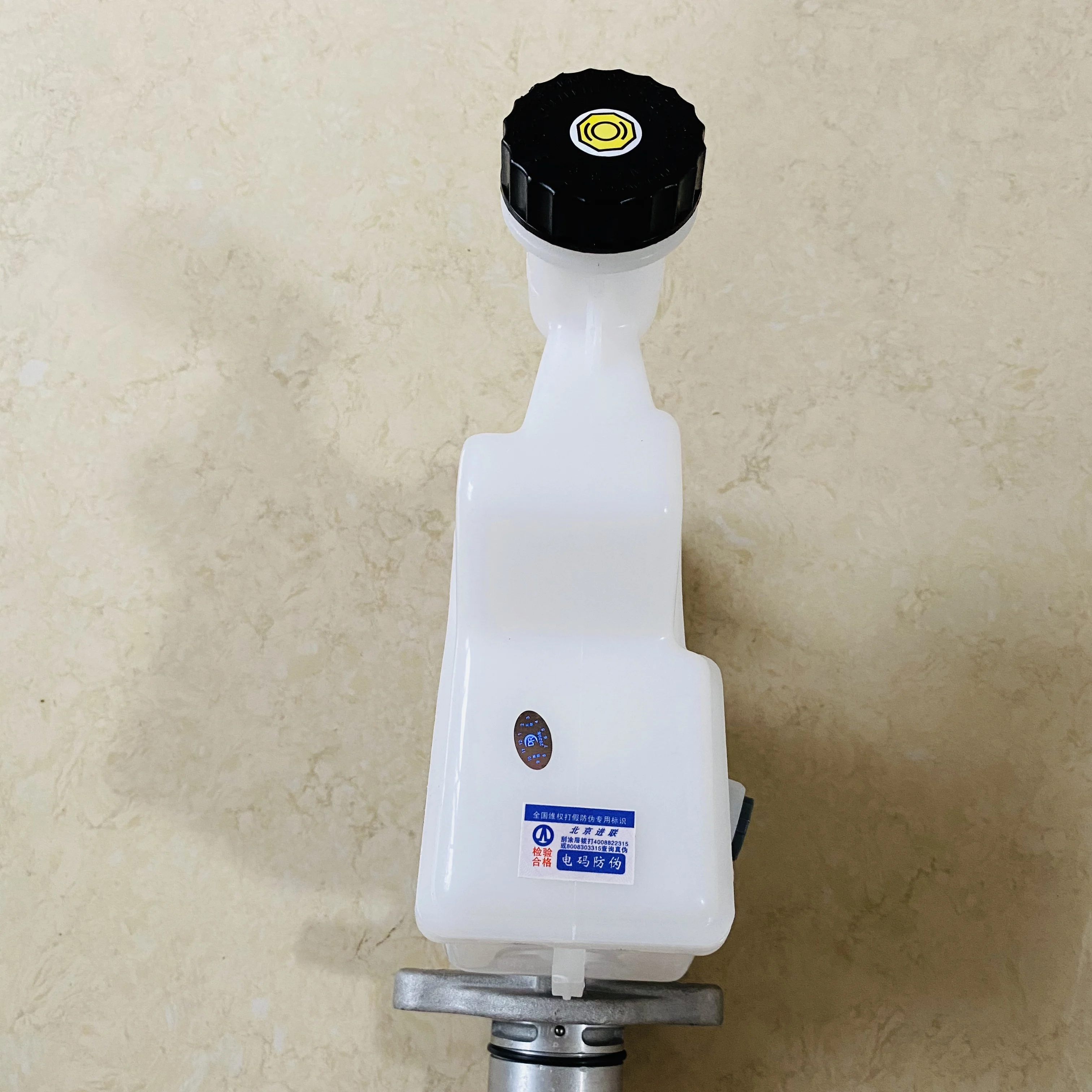 Brake Master Cylinder Brake Master Pump For BYD F3