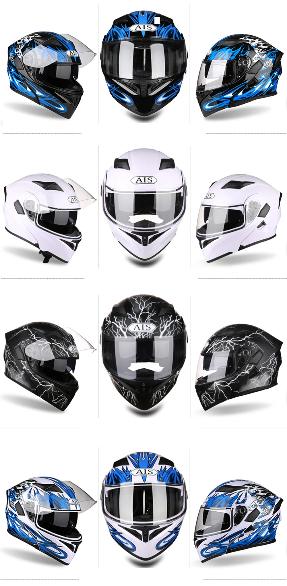 Для mt 07 honda cb650r honda cbx 250 cb1000r BMW GS 1200 мотоциклетный шлем полный уход за кожей лица шлем гоночный шлем