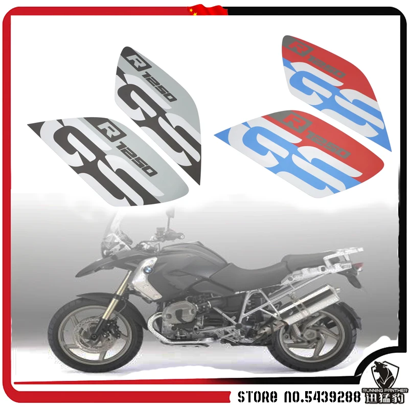 

Аксессуары для мотоциклов для BMW R1250GS Adventure R 1200 GS противоскользящая накладка на бак наклейка на мотоцикл защитные прокладки