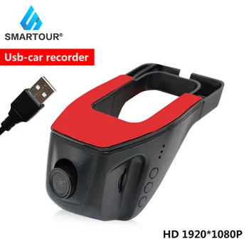 

Smartour USB Car DVR Dash Cam HD 1080P Night Vision Driving Recorder Video Recording Dash Camera Auto Recorder