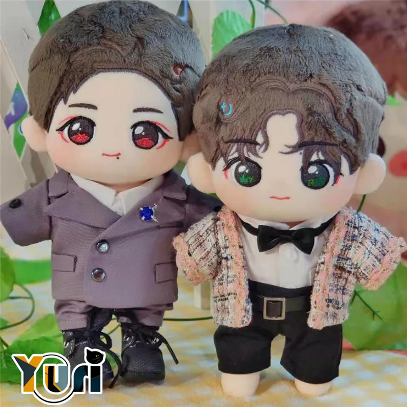Plush Doll 20cm Yuri Plush Doll Body Xiao Zhan Wang Yibo Idol Star Toy Clothes Cosplay Cute Xmas Gift
