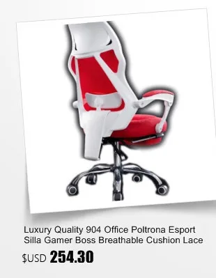 Высокое качество Boss Esports Silla Gamer Poltrona игровое офисное кресло ажурная подставка для ног может лежать с дышащей подушкой Бытовая