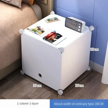 

Creative children's bedside table cartoon modern simple small mini boy girl bedroom shelf multi-layer