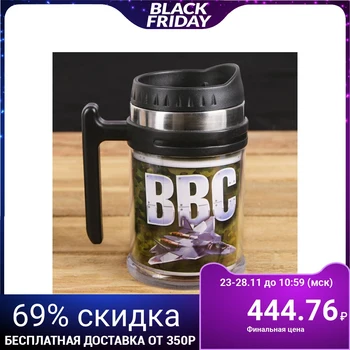 

Thermo mug "VVS", 500 ml 2353322