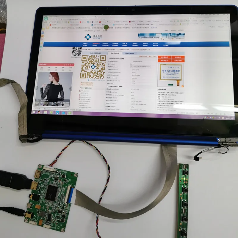 IMG_20190917_110426_副本