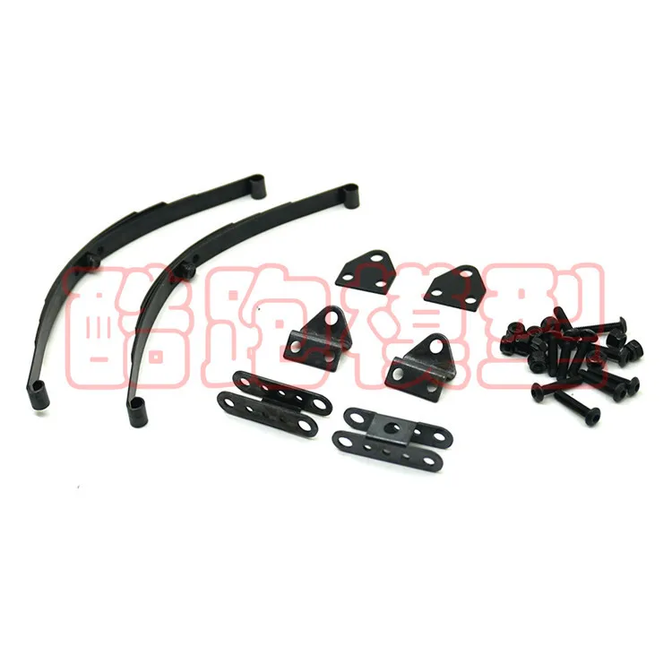 1: 10 Climbing Car Modification Parts D90 Support Damping Steel Plate Spring with Hanging Lug Holder-1