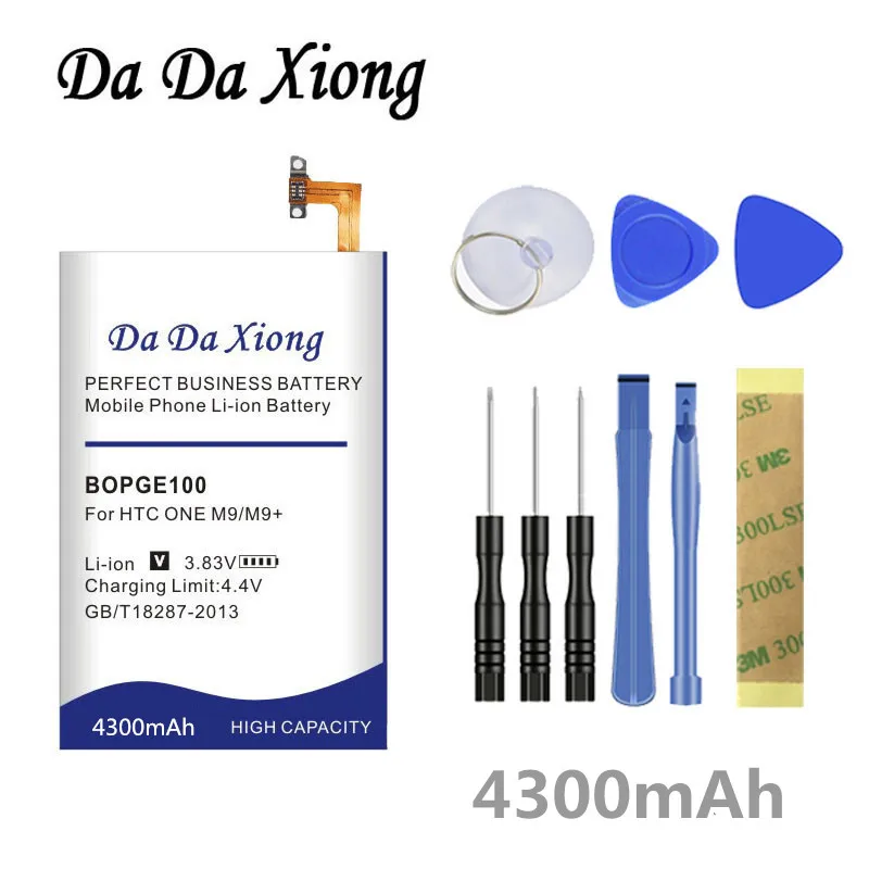 Meilleur Da Da Xiong 4300mAh BOPGE100 B0PGE100 batterie pour HTC ONE M9 M9 + M9W One M9 Plus M9pt Hima Ultra 0PJA10 0PJA13 batterie