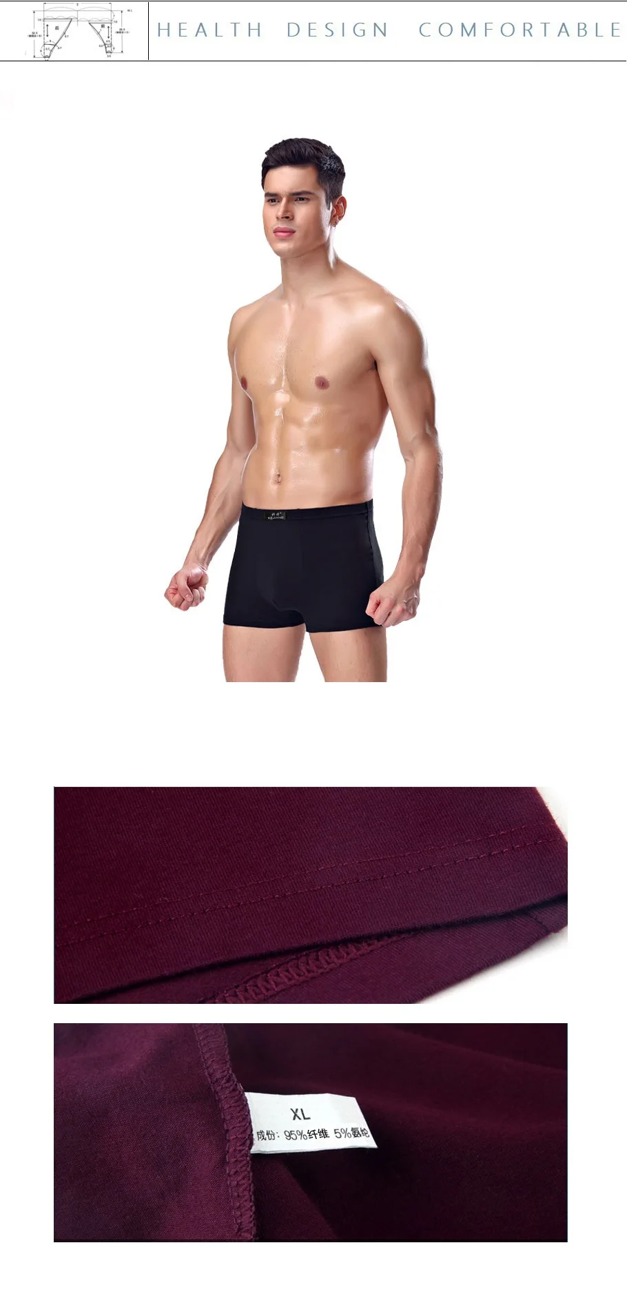 Новые сексуальные боксеры для мужчин, мягкое удобное нижнее белье для мужчин, темно-серые эластичные шорты, мужские трусики из бамбукового волокна 7M26