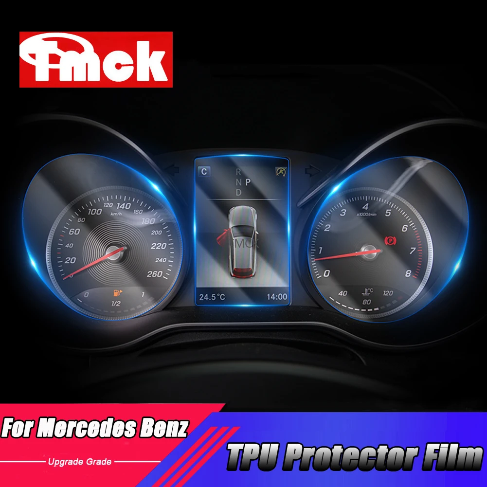 Защитная пленка для экрана автомобильного центрального навигационного прибора