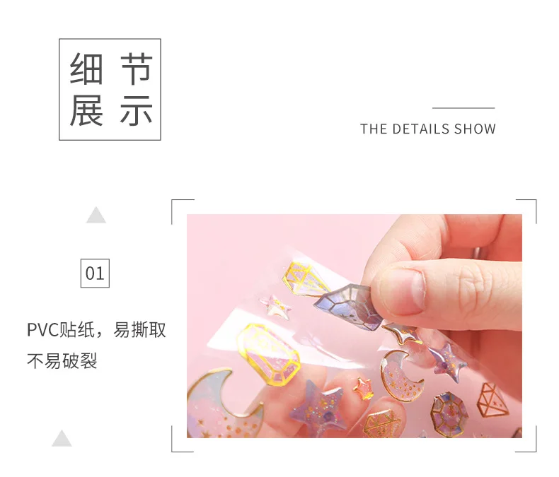 11419436361_1904087305