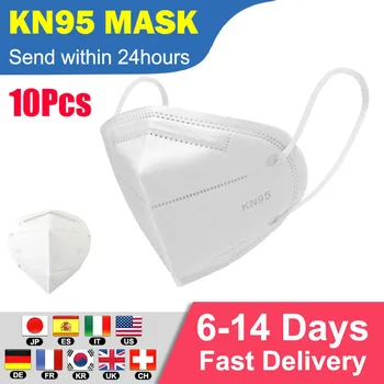 

10pcs Dustproof And Breathable Face Masks 95% Filtration filter Mouth Masks 4-Layer Mask respirator