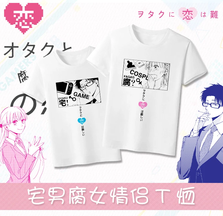 Wotakoi: Love is Hard for Otaku, японский аниме, летняя хлопковая футболка, свободная футболка, одежда для мужчин и женщин, футболка с короткими рукавами, топы