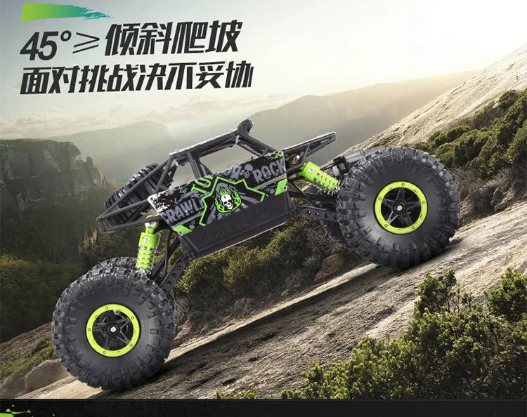 Huang bo 2,4G альпинистский автомобиль с дистанционным управлением, четырехколесный привод, большая нога, внедорожный перезаряжаемый пульт дистанционного управления, модель игрушечного автомобиля 1: 18hb-p