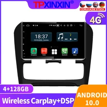Central multimídia automotiva para citroen c4, 128gb, android 10.0, reprodutor de vídeo e rádio, navegação, gps, som estéreo, acessórios