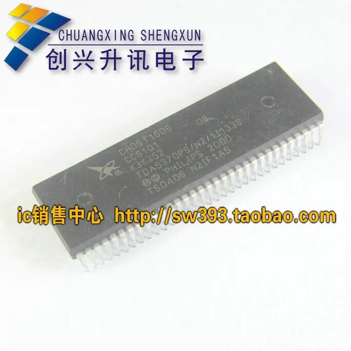 CH05T1609 = TDA9370PS/N2/1 i1336 тесты хорошо