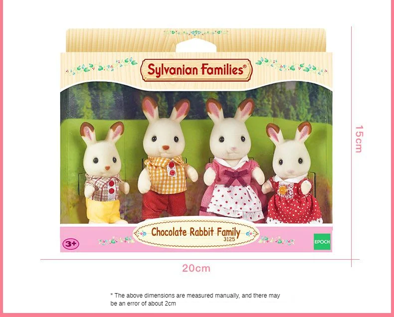 Sylvanian Families игрушка шоколадный кролик семейная кукла 4150