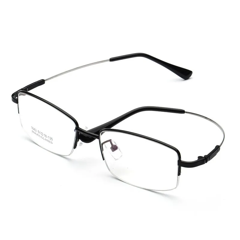 small rimless eyeglasses