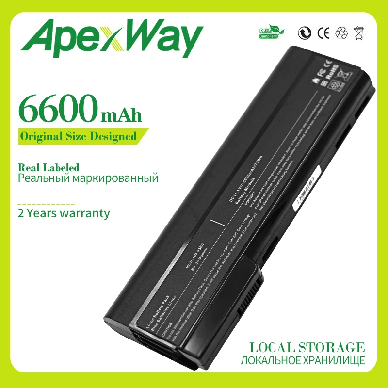 Аккумулятор для ноутбука HP EliteBook 8460 8470p 8470w 8560p 8570p ProBook 6560b 6565b 6570b 6360b 6460b 6465b 6470b 6475b |