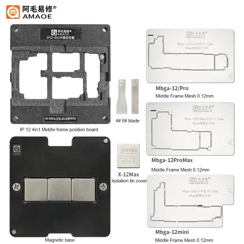 drill set Amaoe Motherboard Mid-Frame BGA Reballing Stencil Platform For iPhone X/XS/12 mini/12 Pro Max Middle Layer Planting Tin Template cordless combo kit