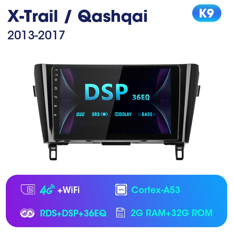 Android 8,1 4G Автомобильный Радио Мультимедиа DVD видео плеер навигация gps для Nissan X-Trail XTrail T32 Qashqai J11 T31 J10 2013 - Цвет: K9