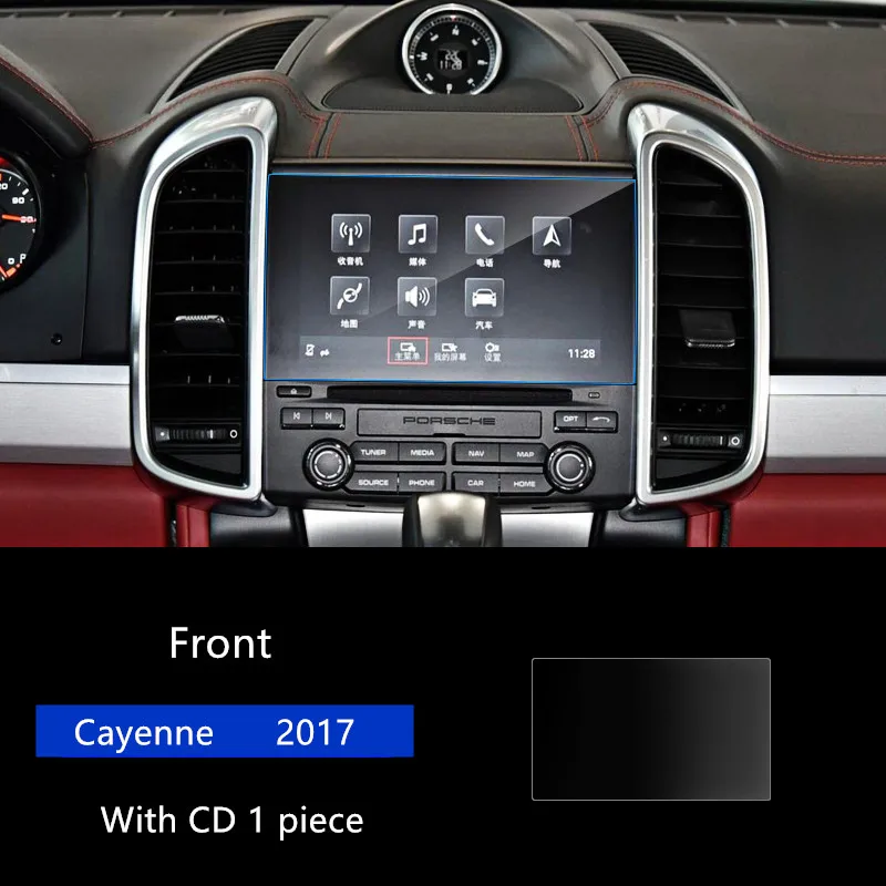 Автомобильный gps навигационный экран Стеклянная Стальная Защитная пленка для Porsche Panamera Cayenne Macan контроль ЖК-экрана интерьерная наклейка - Название цвета: Cayenne 17 Front CD