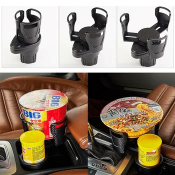

FAST SHIP! Universal Car Cup Holder Rotatable Convient Design Mobile Phone Drink Sunglasses Holder Drink Holder Car Accessories