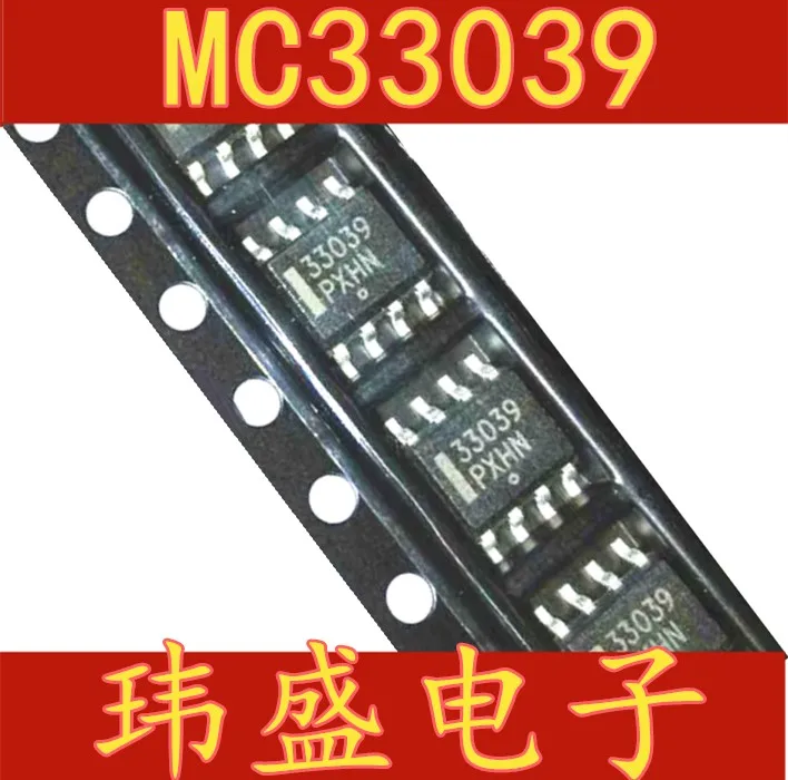 10 шт. MC33039D MC33039DR2G MC33039 лапками углублением SOP-8