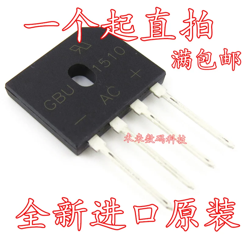 10 шт./лот GBU1510 15A/1000V