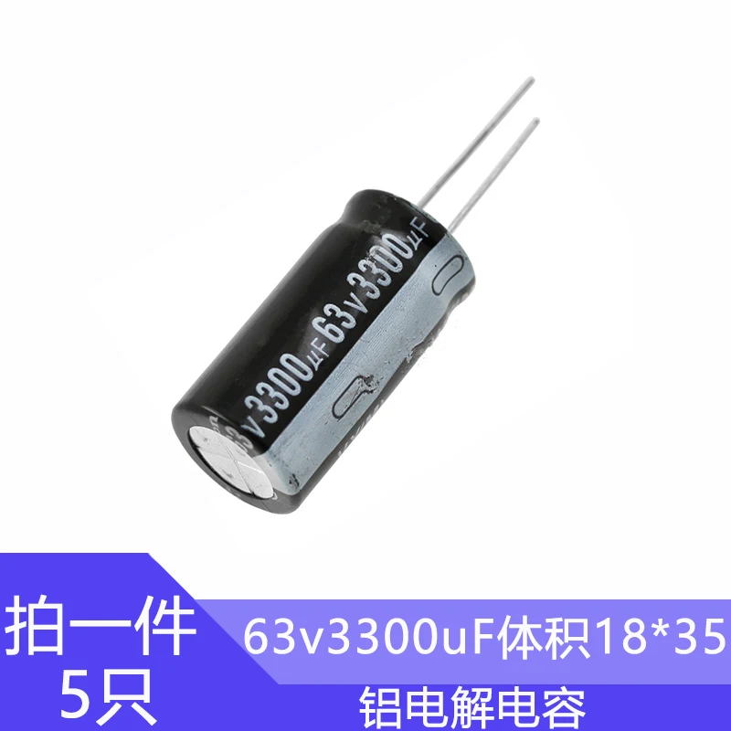 63v3300UF 18x35mm Aluminum Electrolytic Capacitors 3300uf63v 63v3300mf 3300mf63v 3300uf 63wv 63vdc 3300MFD 63v 3300uf 4700uf 63v 3pcs 4700uf 35v 18x35mm nichicon fw gold pitch 7 5mm 35v 4700uf audio high voltage electrolytic capacitors