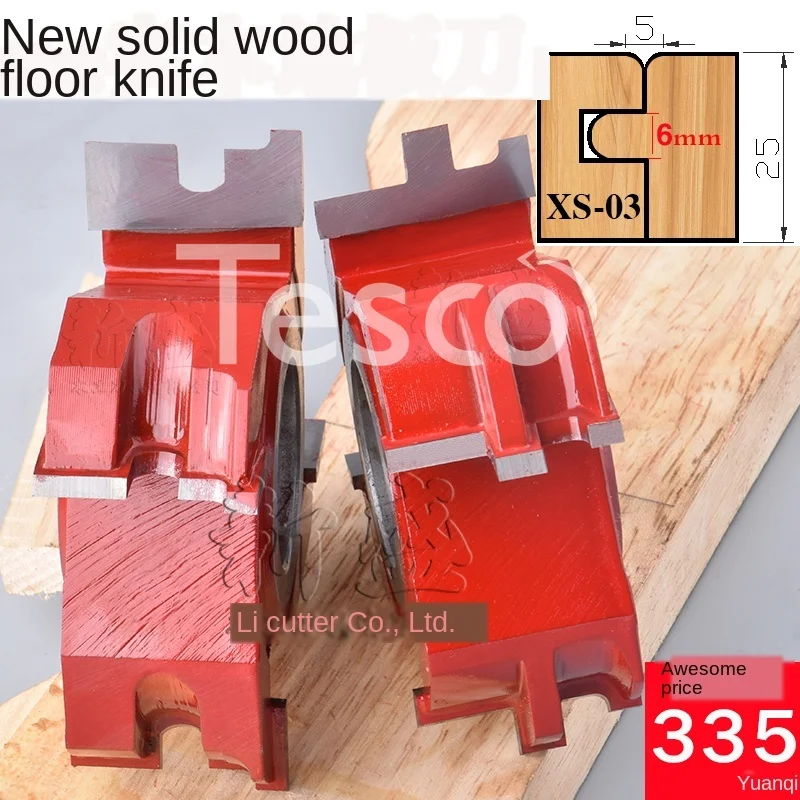 

Woodworking tool end milling cutter floor knife combination board knife sauna floor combination male and female knife