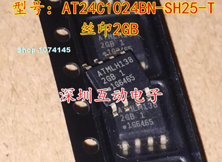На 2GB1 AT24C1024BN-SH-T SOP8