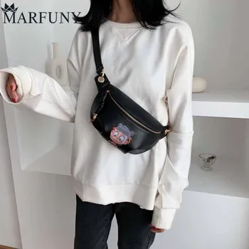 

Cool Chest Bag Women's 2019 New Style Versitile Fashion Shoulder Small Running Bag Women's-INS Chain Small Bag