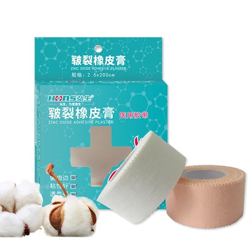 

2.5*200cm Cotton White Medical Premium Adhesive Tape Sport Binding Physio Muscle Elastic Bandage Strain Injury Support 2019