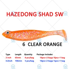  JAPAN Megabass 8pc/5pcs HAZEDONG SHAD SW 3/ 4.2in BASS Trout Sea tackle Fishing Soft LURE Bait shad tail JIG HEAD SHOT NO SINKER 