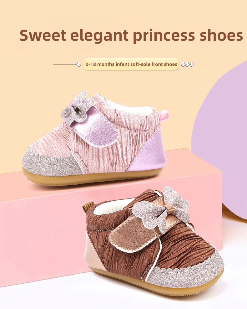 12 month shoe size us