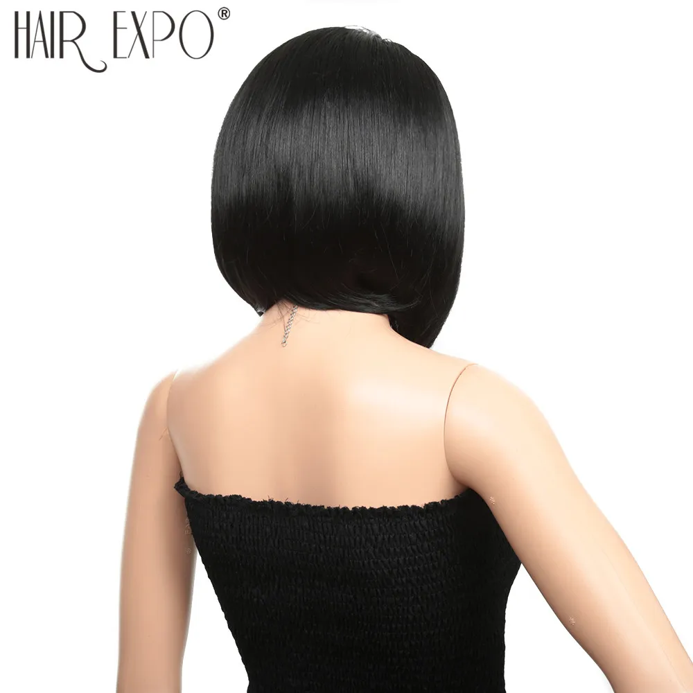 Короткий Боб кружевной передний парик прямые синтетические волосы боковая часть бесклеевой светлый парик для косплея для черных или белых женщин Expo City - Цвет: # 1B