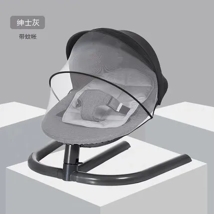 

Baby rocking chair comfort chair children's shaker newborn rocking chair reclining cradle sleep