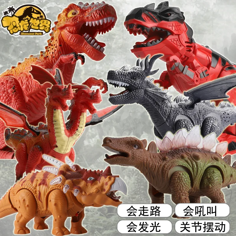 Электрический динозавр Игрушечная модель животного T-Rex Трицератопс будет ходить блестящие детские модели игрушки