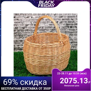 

Basket "Mushroom", No. 3, 36 × 30 × 40 cm, 12 L, hand weaving, vine 3426248