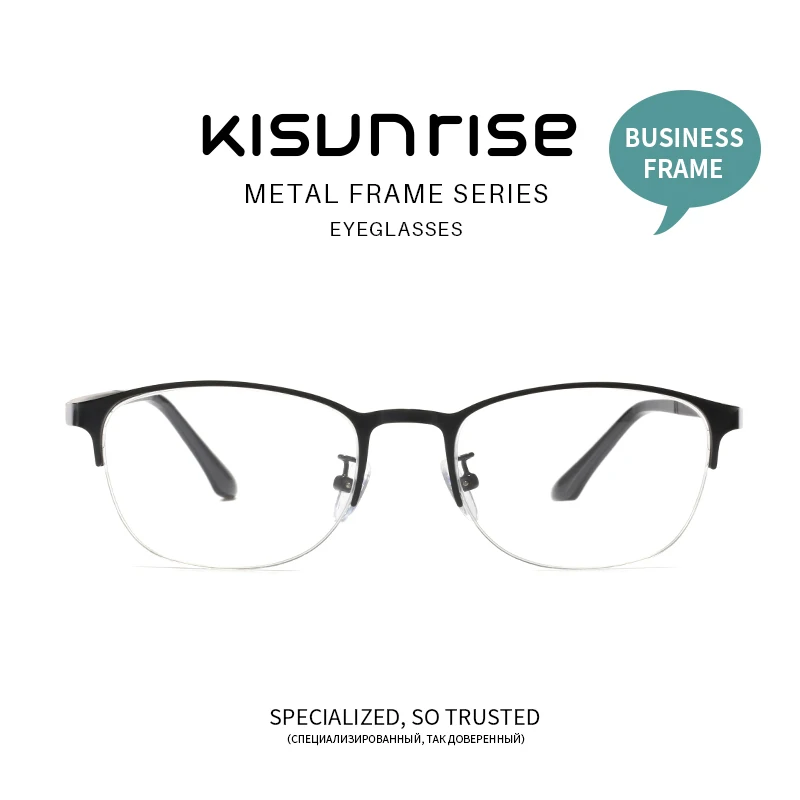 

KISUNRISE Optical Frame Round Glasses Frame Men Ultralight Myopia Prescription Eyeglasses Metal Business Eyewear Women KS021